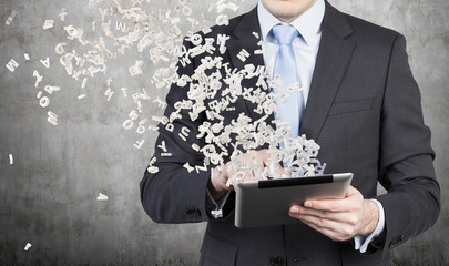 国产车实测耗油多少升