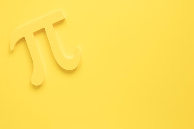 国产车没有实体按键吗